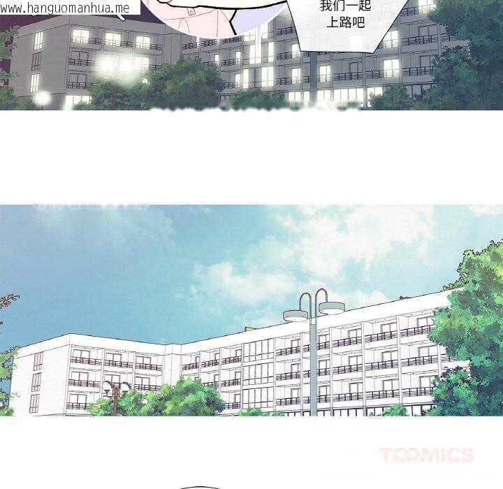 韩国漫画这都什么事儿啊？韩漫_这都什么事儿啊？-第7话在线免费阅读-韩国漫画-第19张图片