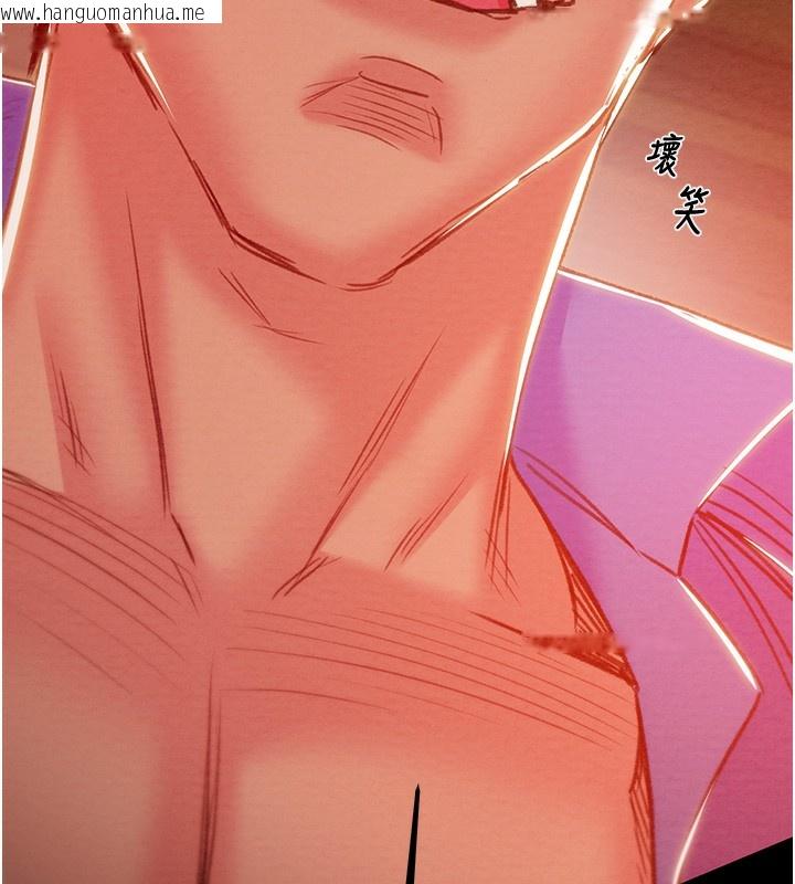 韩国漫画掠夺行动韩漫_掠夺行动-第68话-复仇就从母女丼开始在线免费阅读-韩国漫画-第149张图片