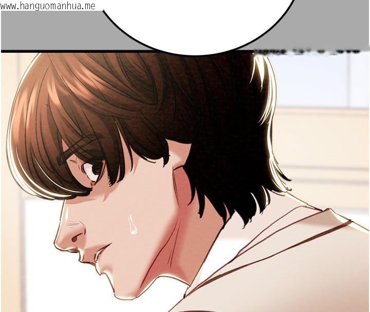 韩国漫画掠夺行动韩漫_掠夺行动-第68话-复仇就从母女丼开始在线免费阅读-韩国漫画-第71张图片