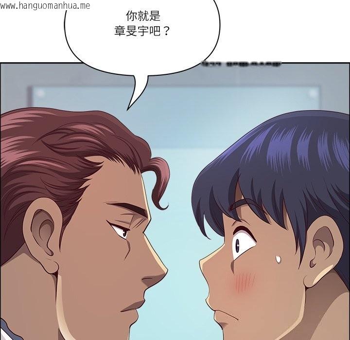 韩国漫画最强男人韩漫_最强男人-第36话在线免费阅读-韩国漫画-第38张图片