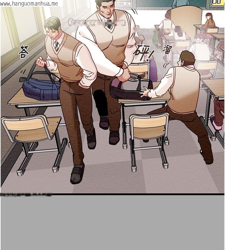 韩国漫画掠夺行动韩漫_掠夺行动-第68话-复仇就从母女丼开始在线免费阅读-韩国漫画-第28张图片