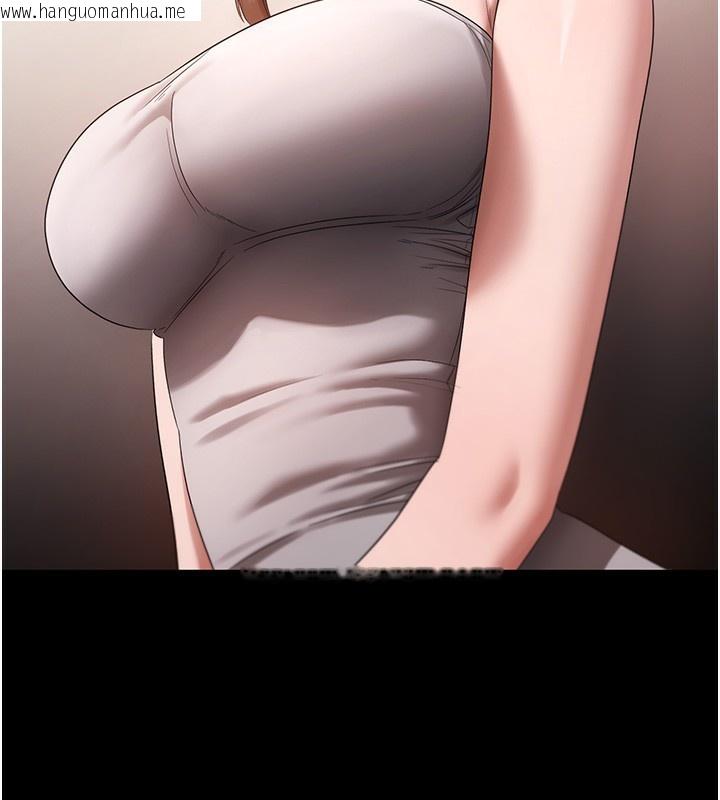 韩国漫画老板娘的诱惑韩漫_老板娘的诱惑-第67话-难以忍耐的内裤挑逗在线免费阅读-韩国漫画-第37张图片