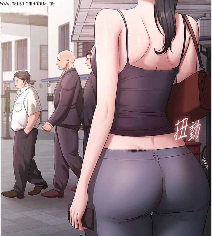 韩国漫画老板娘的诱惑韩漫_老板娘的诱惑-第67话-难以忍耐的内裤挑逗在线免费阅读-韩国漫画-第125张图片