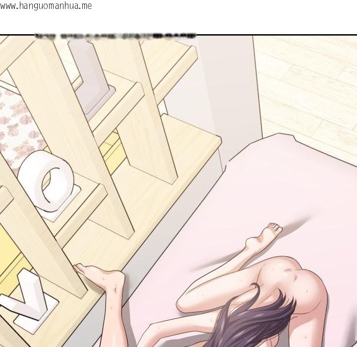 韩国漫画我的傻瓜男友韩漫_我的傻瓜男友-第24话在线免费阅读-韩国漫画-第41张图片