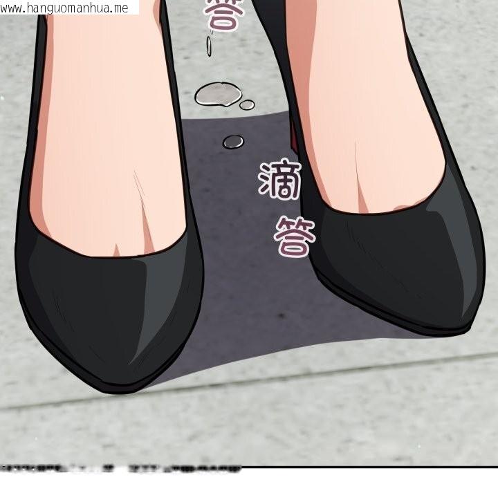 韩国漫画傻瓜病毒韩漫_傻瓜病毒-第34话在线免费阅读-韩国漫画-第31张图片