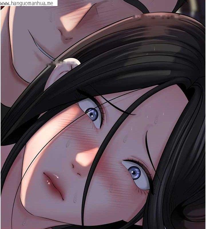 韩国漫画岳母为何那样韩漫_岳母为何那样-第66话-被驯服的母女在线免费阅读-韩国漫画-第93张图片