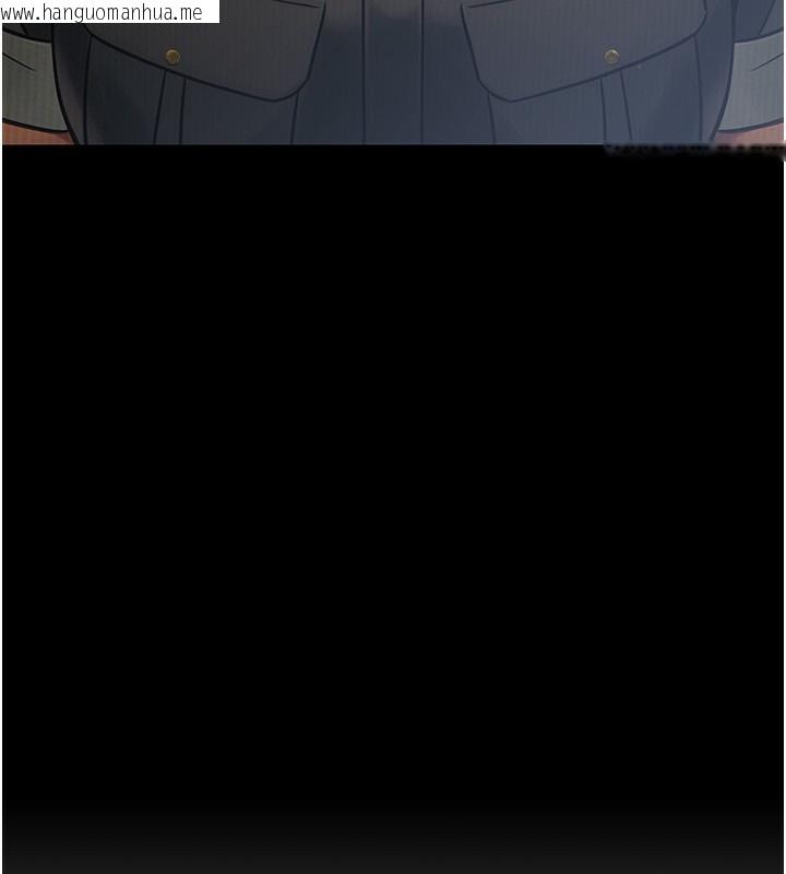 韩国漫画公务员的桃色副业韩漫_公务员的桃色副业-第30话-最强色色团队诞生了在线免费阅读-韩国漫画-第9张图片