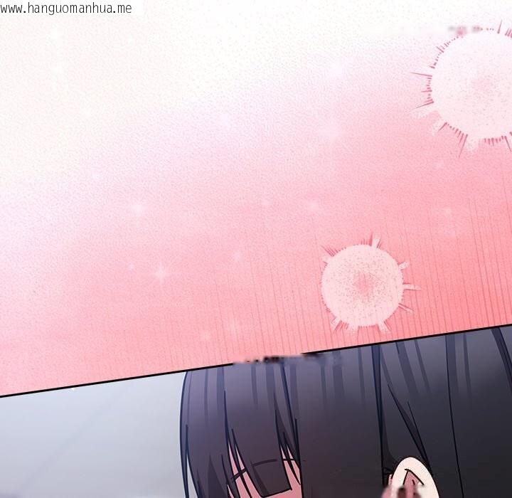 韩国漫画摸鱼生存指南/上班不要太认真韩漫_摸鱼生存指南/上班不要太认真-第12话在线免费阅读-韩国漫画-第192张图片