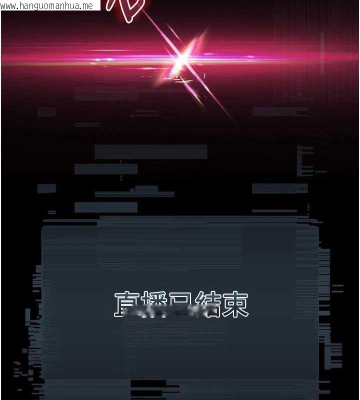 韩国漫画堕落物语2韩漫_堕落物语2-第22话-被捆绑的饥渴肉体在线免费阅读-韩国漫画-第158张图片
