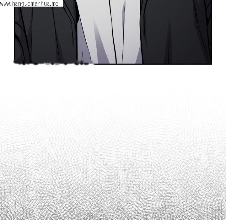 韩国漫画傻瓜病毒韩漫_傻瓜病毒-第34话在线免费阅读-韩国漫画-第62张图片