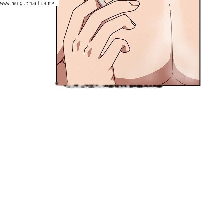韩国漫画摸鱼生存指南/上班不要太认真韩漫_摸鱼生存指南/上班不要太认真-第12话在线免费阅读-韩国漫画-第5张图片