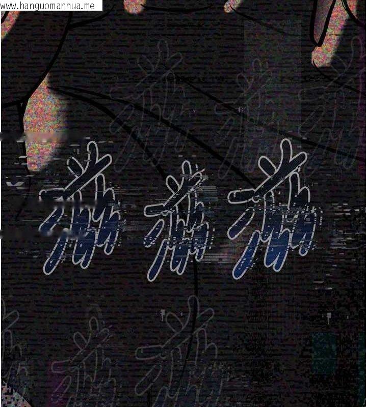 韩国漫画堕落物语2韩漫_堕落物语2-第22话-被捆绑的饥渴肉体在线免费阅读-韩国漫画-第156张图片