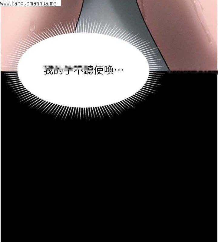 韩国漫画堕落物语2韩漫_堕落物语2-第22话-被捆绑的饥渴肉体在线免费阅读-韩国漫画-第4张图片