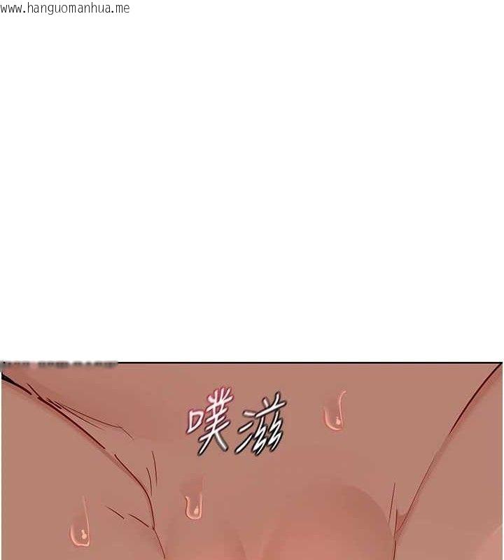 韩国漫画熟女交换计划韩漫_熟女交换计划-第33话-老公…我犯了大错在线免费阅读-韩国漫画-第11张图片