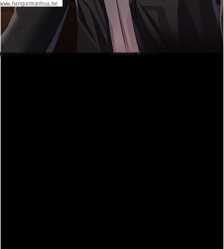 韩国漫画借妻条约韩漫_借妻条约-第10话-我老公又想玩NTR在线免费阅读-韩国漫画-第156张图片