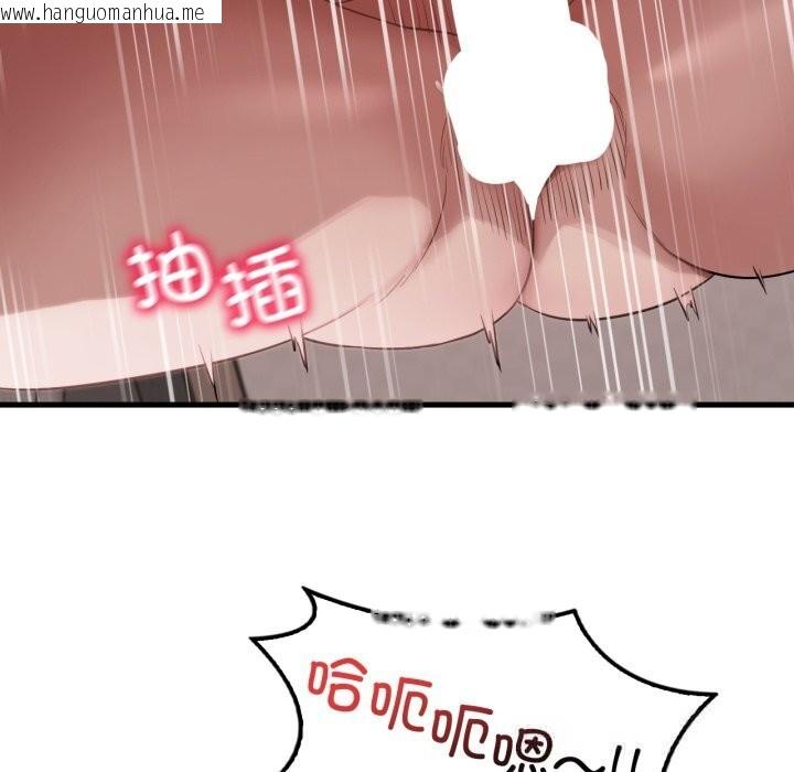 韩国漫画想要拥有她/渴望占有她韩漫_想要拥有她/渴望占有她-第77话在线免费阅读-韩国漫画-第120张图片