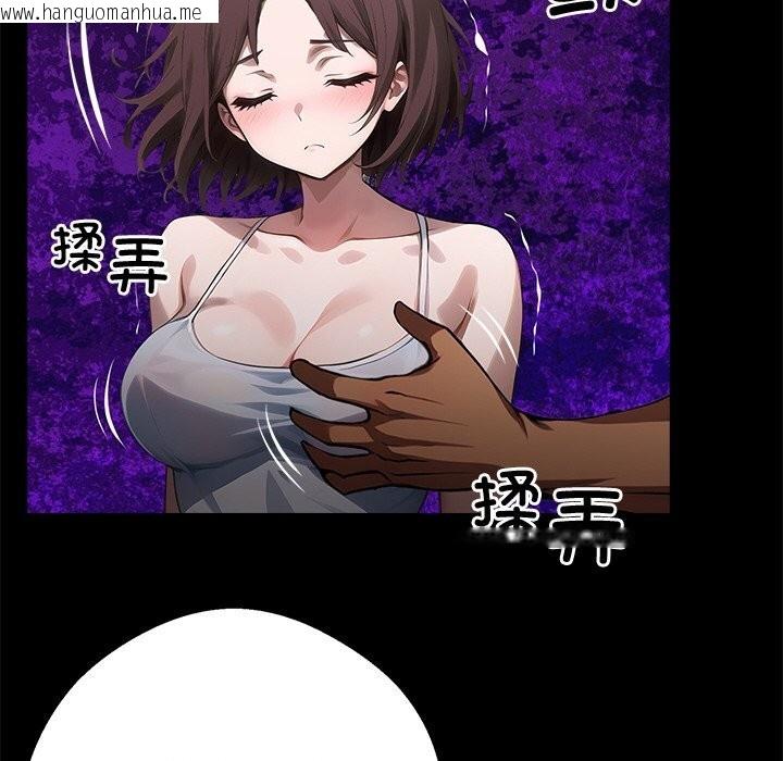 韩国漫画黑道X上班族/我身体里的那个家伙韩漫_黑道X上班族/我身体里的那个家伙-第22话在线免费阅读-韩国漫画-第186张图片