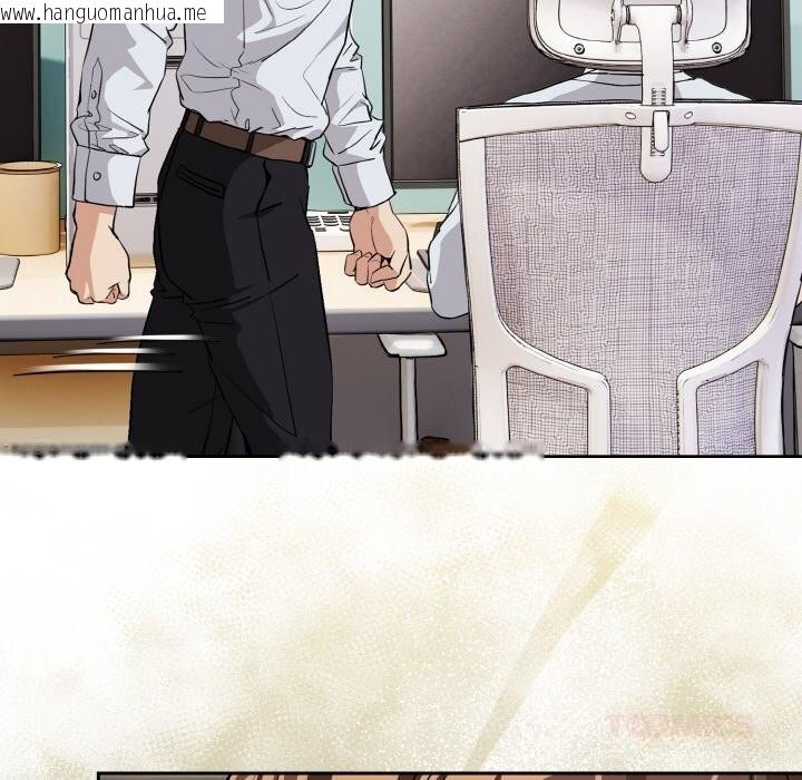 韩国漫画下班后的例行恋爱韩漫_下班后的例行恋爱-第69话在线免费阅读-韩国漫画-第104张图片