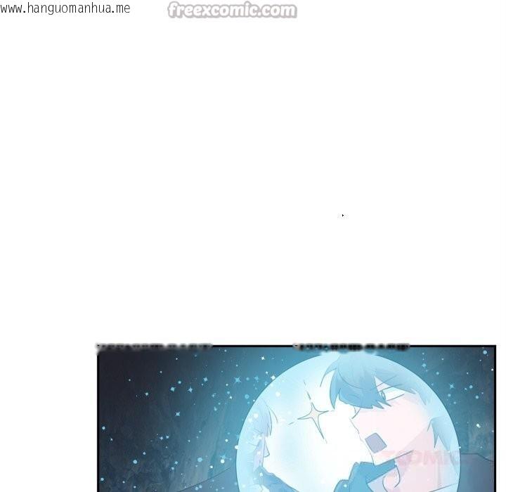 韩国漫画虚拟仙境韩漫_虚拟仙境-第25话在线免费阅读-韩国漫画-第90张图片