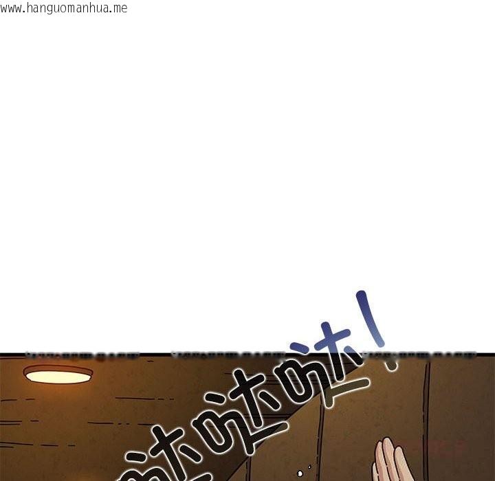 韩国漫画发小碰不得/强制催眠韩漫_发小碰不得/强制催眠-第81话在线免费阅读-韩国漫画-第30张图片