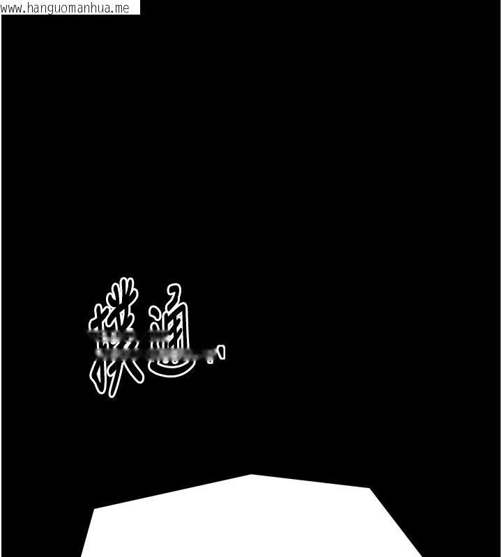 韩国漫画最强家丁韩漫_最强家丁-第50话-让娘亲高潮的儿子在线免费阅读-韩国漫画-第119张图片