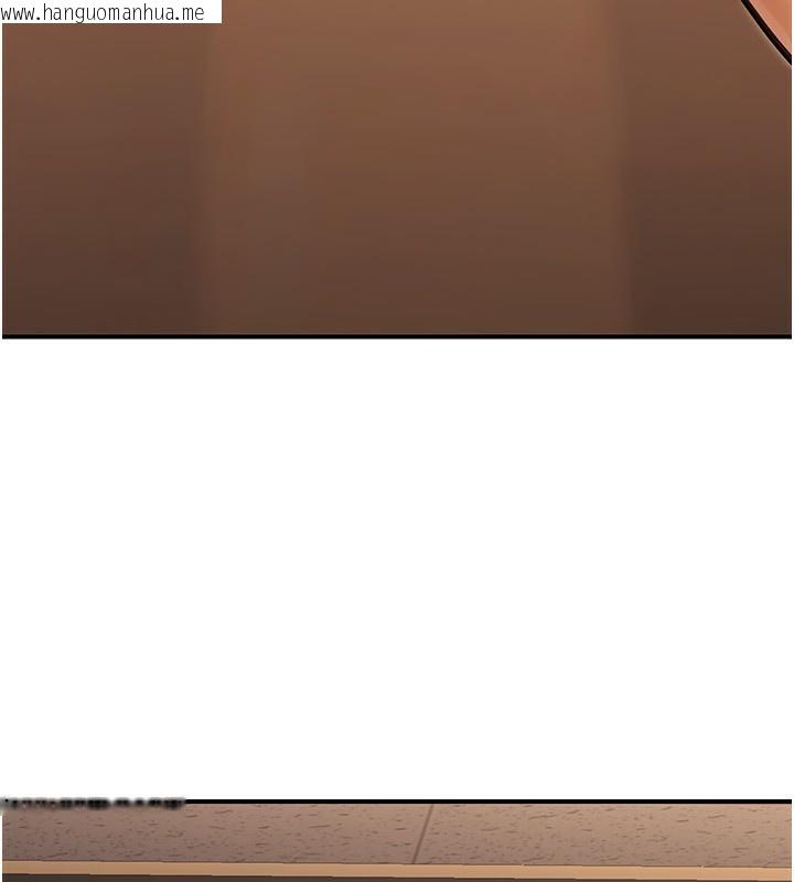 韩国漫画公务员的桃色副业韩漫_公务员的桃色副业-第30话-最强色色团队诞生了在线免费阅读-韩国漫画-第170张图片