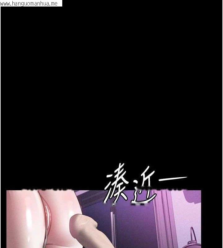 韩国漫画堕落物语2韩漫_堕落物语2-第22话-被捆绑的饥渴肉体在线免费阅读-韩国漫画-第77张图片