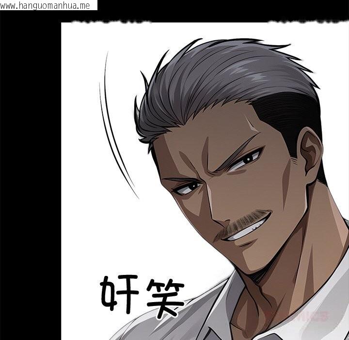 韩国漫画黑道X上班族/我身体里的那个家伙韩漫_黑道X上班族/我身体里的那个家伙-第22话在线免费阅读-韩国漫画-第52张图片