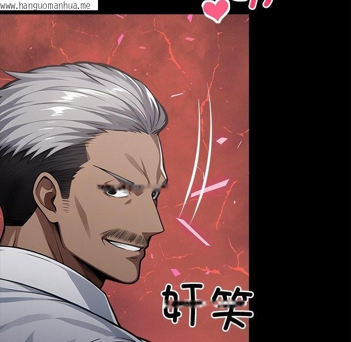 韩国漫画黑道X上班族/我身体里的那个家伙韩漫_黑道X上班族/我身体里的那个家伙-第22话在线免费阅读-韩国漫画-第166张图片