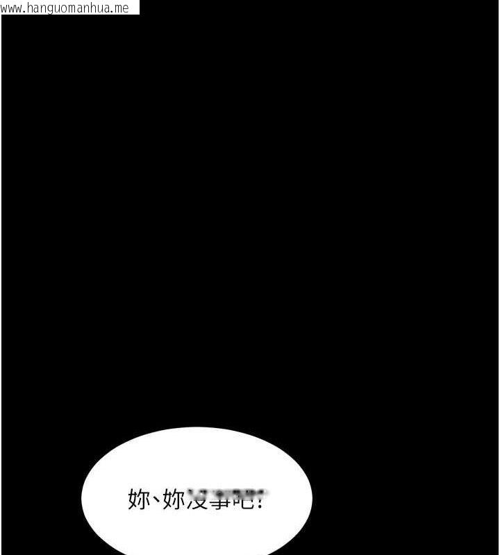 韩国漫画堕落物语2韩漫_堕落物语2-第22话-被捆绑的饥渴肉体在线免费阅读-韩国漫画-第20张图片