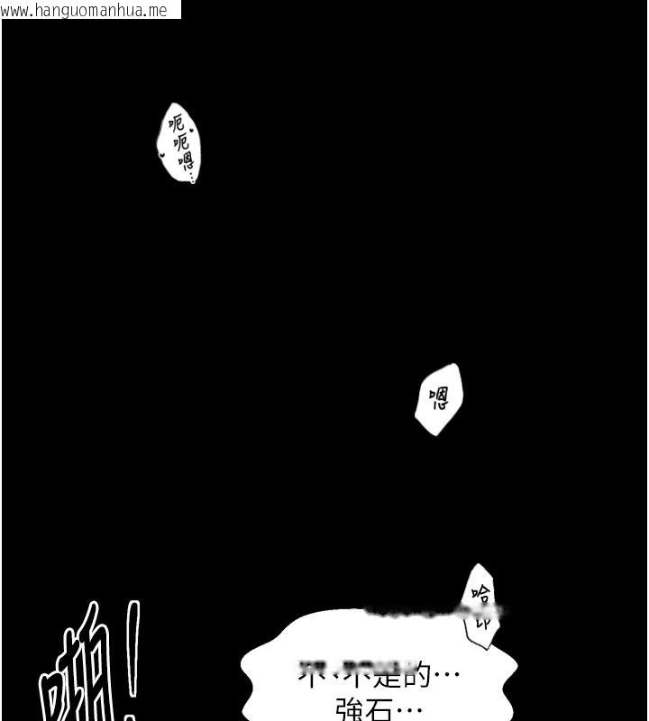 韩国漫画最强家丁韩漫_最强家丁-第50话-让娘亲高潮的儿子在线免费阅读-韩国漫画-第30张图片