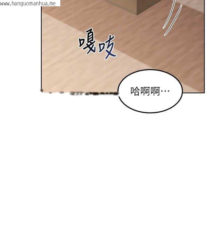 韩国漫画熟女交换计划韩漫_熟女交换计划-第33话-老公…我犯了大错在线免费阅读-韩国漫画-第22张图片