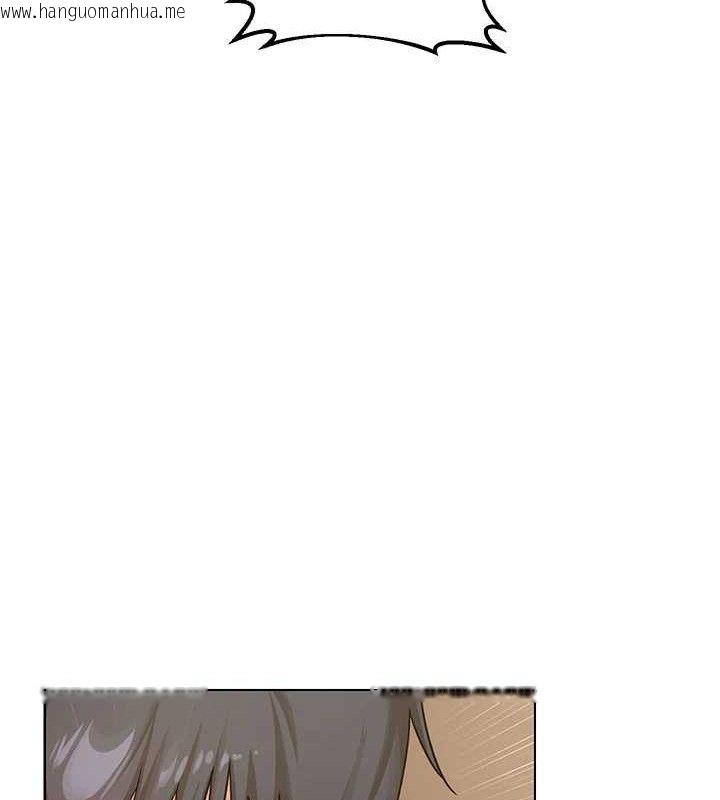 韩国漫画熟女交换计划韩漫_熟女交换计划-第33话-老公…我犯了大错在线免费阅读-韩国漫画-第95张图片