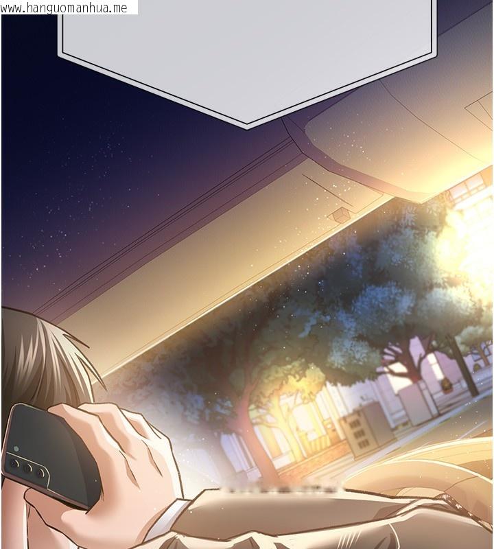 韩国漫画借妻条约韩漫_借妻条约-第10话-我老公又想玩NTR在线免费阅读-韩国漫画-第59张图片