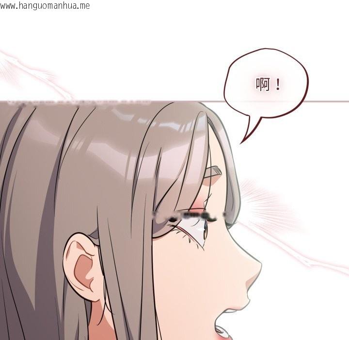 韩国漫画傻瓜病毒韩漫_傻瓜病毒-第34话在线免费阅读-韩国漫画-第40张图片