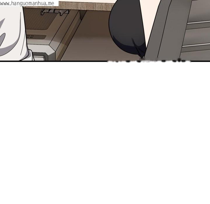 韩国漫画当狗不丢人韩漫_当狗不丢人-第20话在线免费阅读-韩国漫画-第103张图片