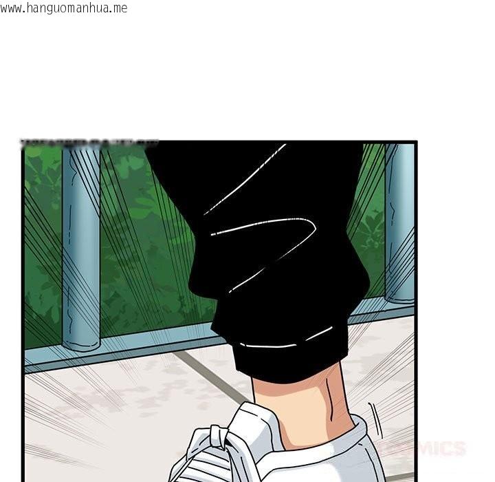 韩国漫画发小碰不得/强制催眠韩漫_发小碰不得/强制催眠-第81话在线免费阅读-韩国漫画-第57张图片