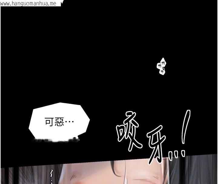 韩国漫画最强家丁韩漫_最强家丁-第50话-让娘亲高潮的儿子在线免费阅读-韩国漫画-第38张图片