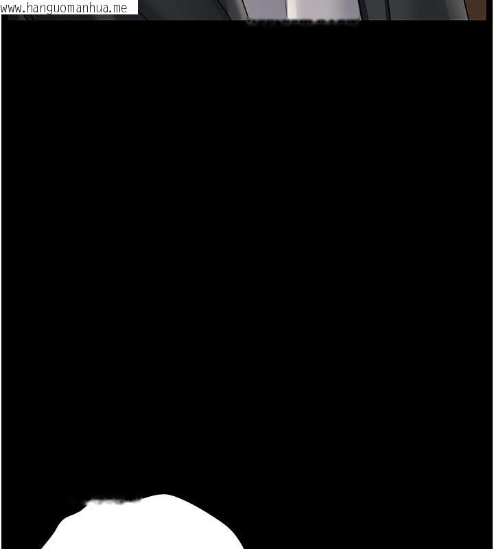 韩国漫画借妻条约韩漫_借妻条约-第10话-我老公又想玩NTR在线免费阅读-韩国漫画-第101张图片
