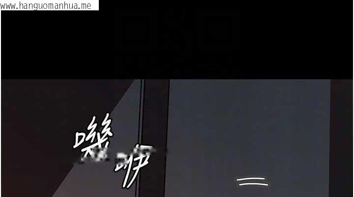 韩国漫画岳母为何那样韩漫_岳母为何那样-第66话-被驯服的母女在线免费阅读-韩国漫画-第76张图片