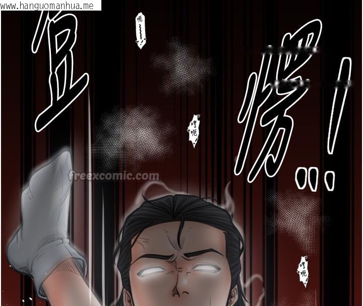 韩国漫画最强家丁韩漫_最强家丁-第50话-让娘亲高潮的儿子在线免费阅读-韩国漫画-第70张图片