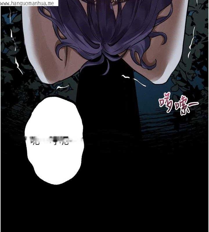 韩国漫画堕落物语2韩漫_堕落物语2-第22话-被捆绑的饥渴肉体在线免费阅读-韩国漫画-第171张图片