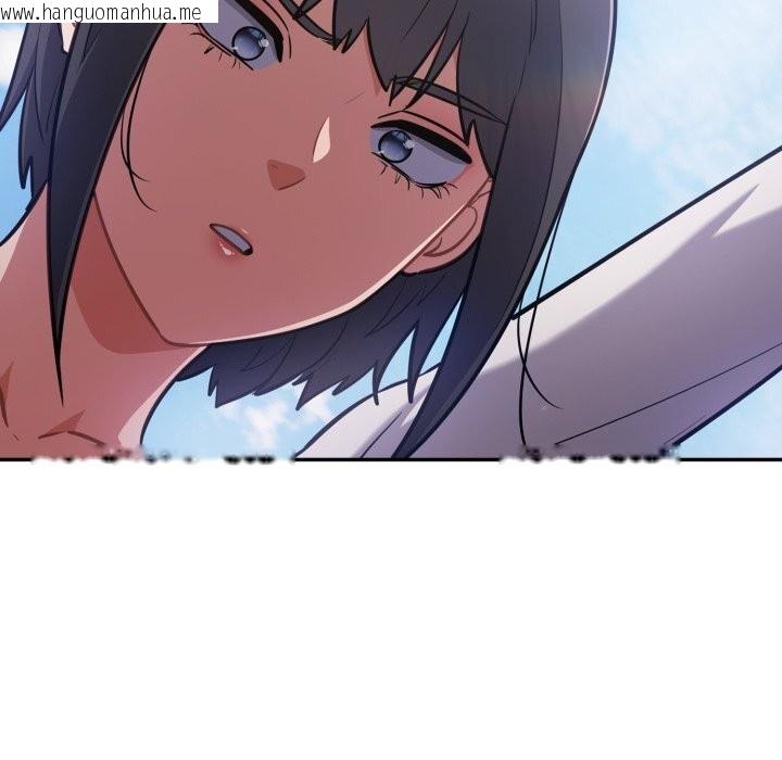 韩国漫画傻瓜病毒韩漫_傻瓜病毒-第34话在线免费阅读-韩国漫画-第162张图片
