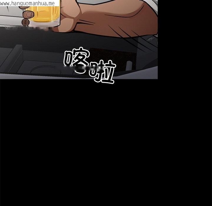 韩国漫画黑道X上班族/我身体里的那个家伙韩漫_黑道X上班族/我身体里的那个家伙-第22话在线免费阅读-韩国漫画-第120张图片