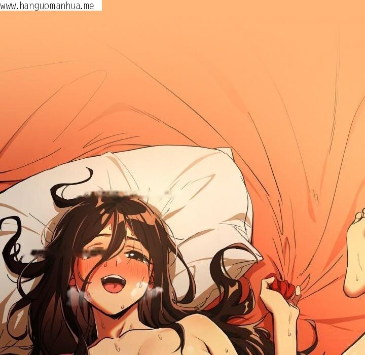 韩国漫画下班后的例行恋爱韩漫_下班后的例行恋爱-第69话在线免费阅读-韩国漫画-第73张图片