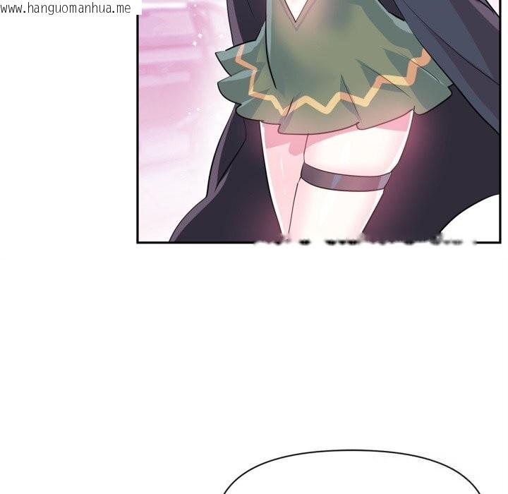 韩国漫画虚拟仙境韩漫_虚拟仙境-第25话在线免费阅读-韩国漫画-第57张图片