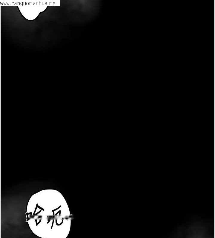 韩国漫画堕落物语2韩漫_堕落物语2-第22话-被捆绑的饥渴肉体在线免费阅读-韩国漫画-第167张图片