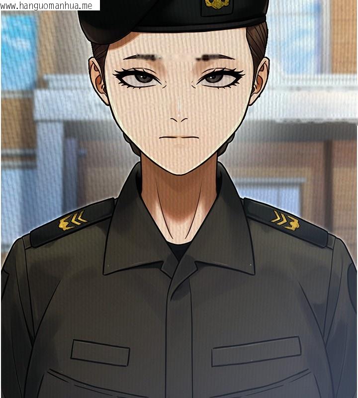 韩国漫画公务员的桃色副业韩漫_公务员的桃色副业-第30话-最强色色团队诞生了在线免费阅读-韩国漫画-第8张图片