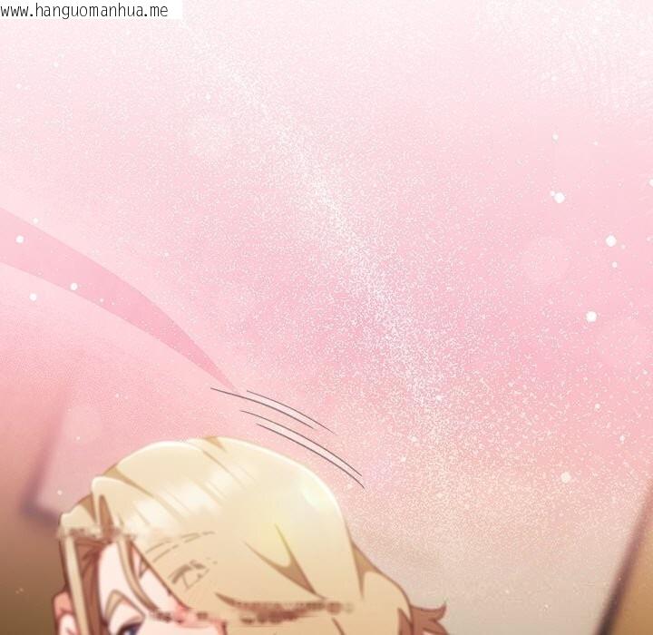 韩国漫画摸鱼生存指南/上班不要太认真韩漫_摸鱼生存指南/上班不要太认真-第12话在线免费阅读-韩国漫画-第57张图片
