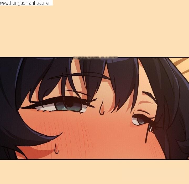 韩国漫画下班后的例行恋爱韩漫_下班后的例行恋爱-第69话在线免费阅读-韩国漫画-第9张图片